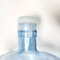 5 Galon Su Şişesi İçin Doğal Beyaz Dökülmeyen Kapaklar Soyulabilir Tip Kauçuk Astar